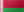 24px-Flag_Belarus