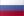 24px-Flag_Russia